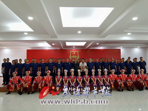 藝心相融，情暖新藍——區旅投公司舉辦文藝演出及文化交流活動慰問新入職消防員